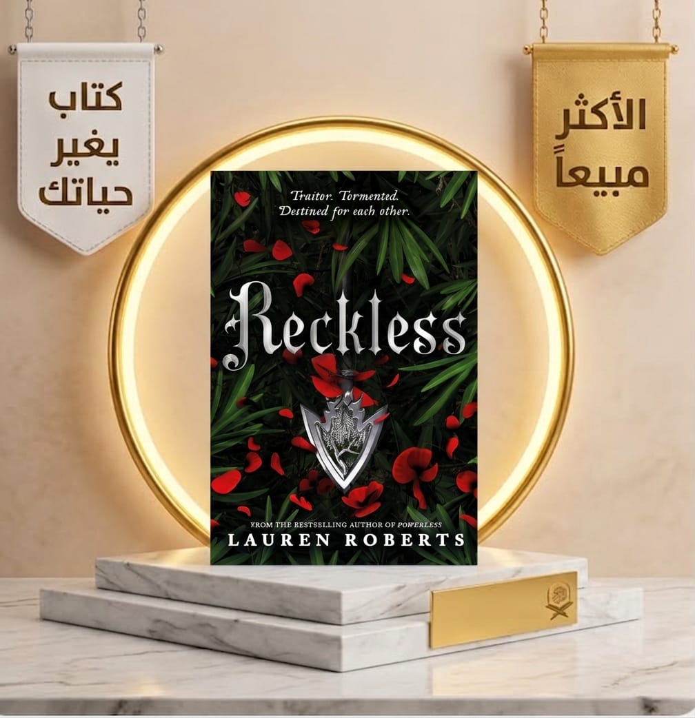 Reckless